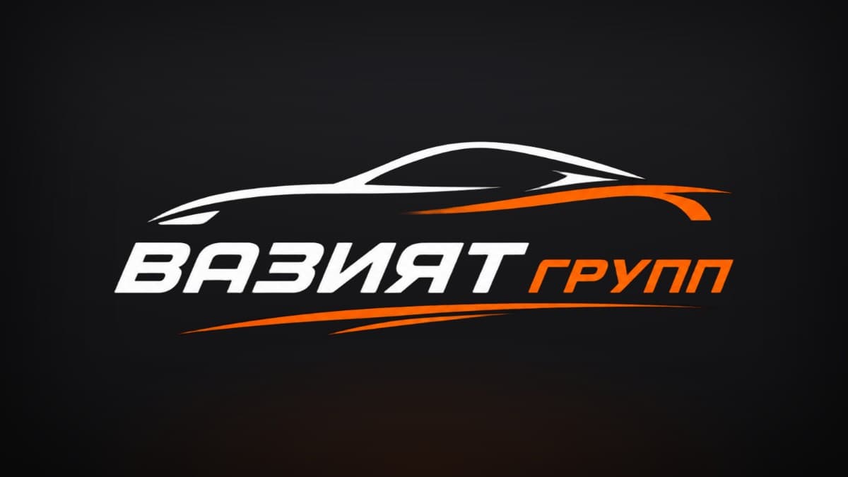 ВАЗИЯТ ГРУПП — сайт доставки авто из-за рубежа